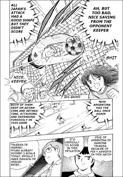 Captain Tsubasa Chapter 94 136
